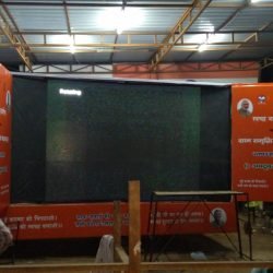 Video Mobile van show company in UP, LED Mobile Van Campaign on rental in UP,