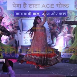 Tata Ace Gold Launching Ceremony